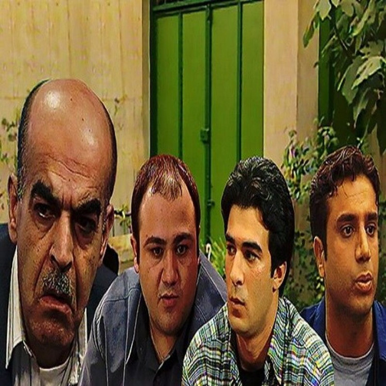 سریال زیر آسمان شهر فصل 1 کیفیت خوب پلیر خانگی