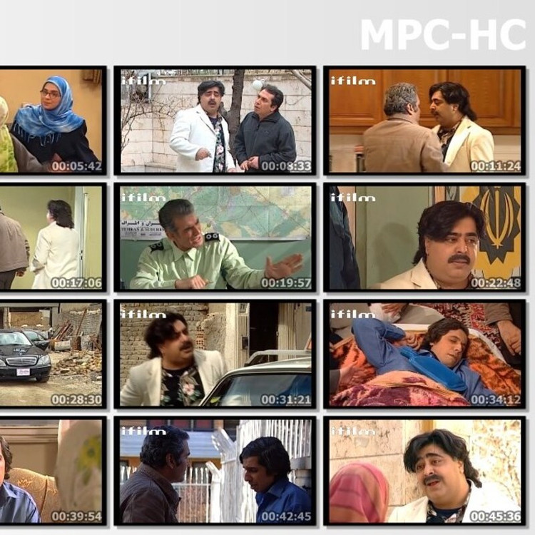 سریال طنز جایزه بزرگ با کیفیت خوب پلیر خانگی