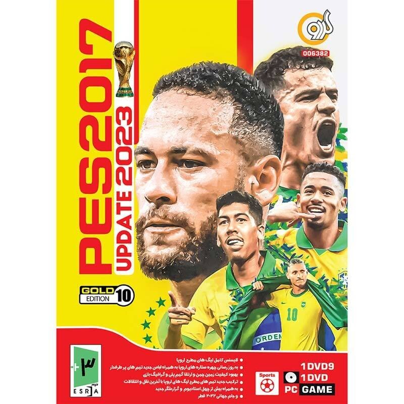 بازی PES 2017 Update 2023 Gold Edition 10