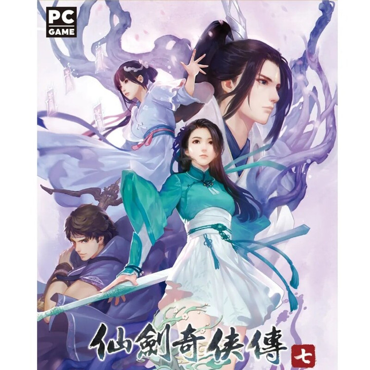 بازی کامپیوتری Sword and Fairy 7 نسخه فشرده کرک شده