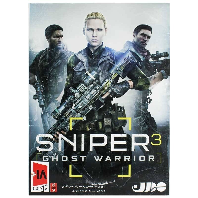 بازی کامپیوتر اسنایپر Sniper Ghost Warrior 3 PC 6DVD9 مدرن