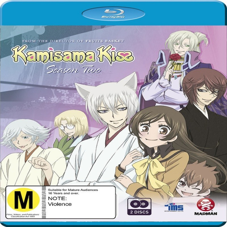 انیمه ژاپنی Kamisama Kiss با زیر نویس فارسی فرمت mkv