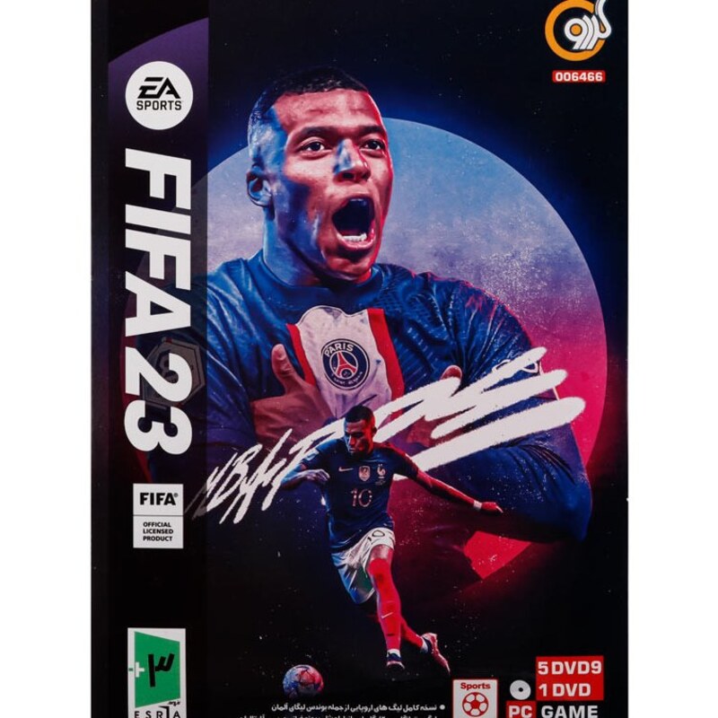 بازی کامپیوتری FIFA 23 PC