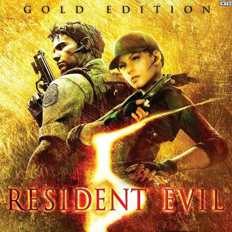بازی کامپیوتری رزیدنت اویل Resident Evil 5 Gold Edition 5