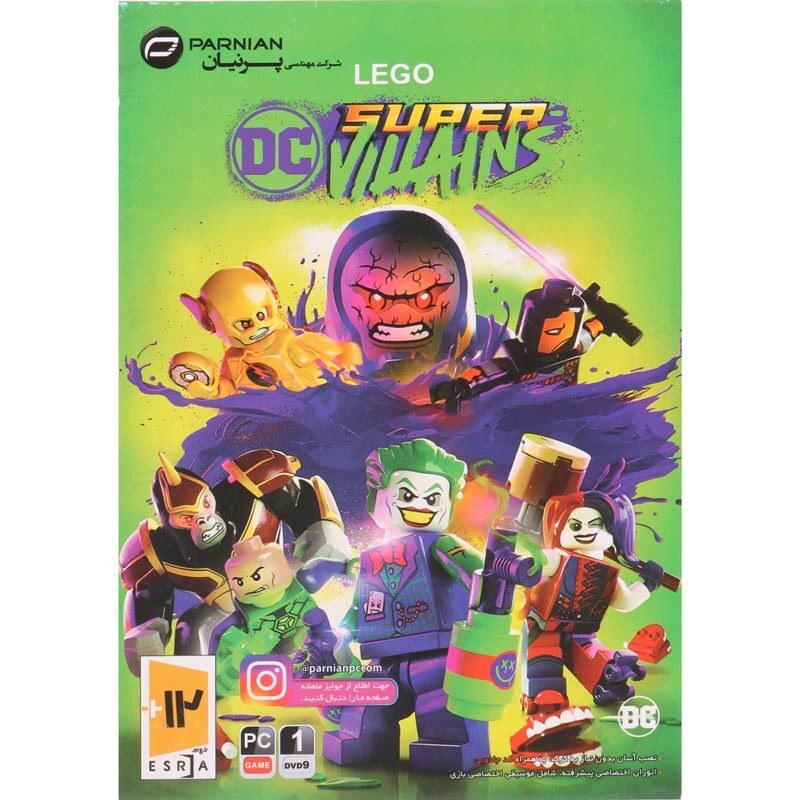 بازی کامپیوتری Lego Dc Super Villains PC