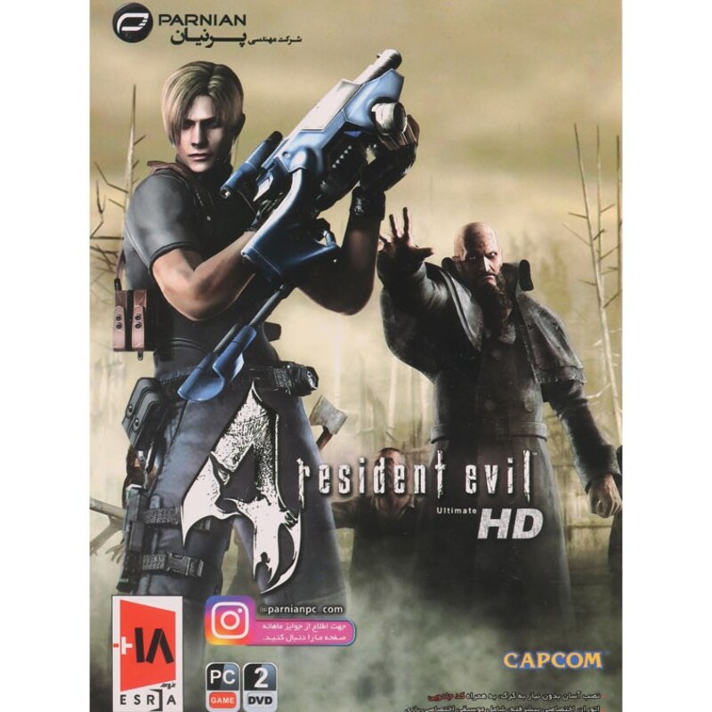 بازی کامپیوتری Resident Evil 4 Ultimate HD PC