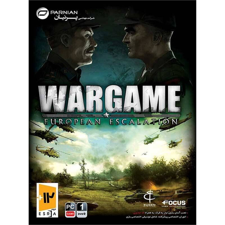 بازی کامپیوتر War Game European Escalation PC 1DVD9 پرنیان