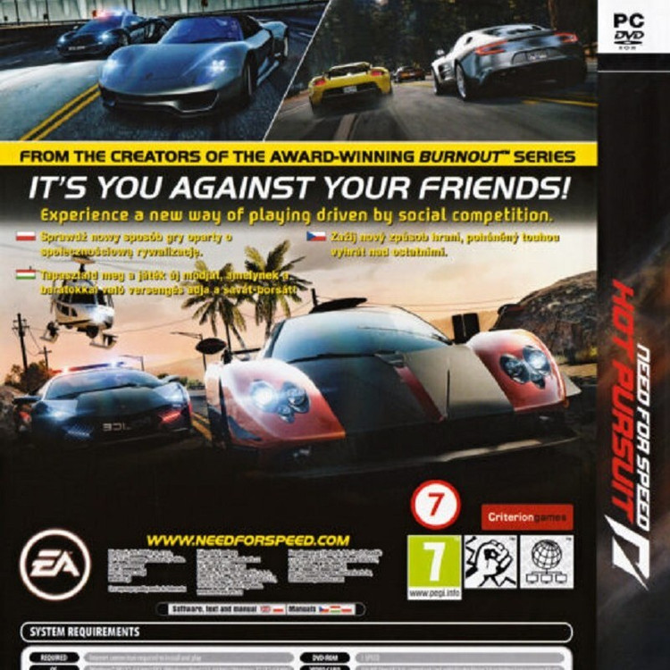 بازی کامپیوتری نیدفور اسپید Need For Speed Hot Pursuit