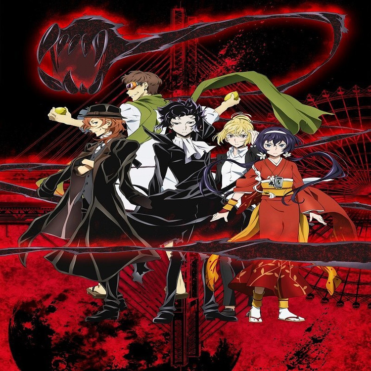 انیمه ژاپنی Bungou Stray Dogs بازیر نویس فارسی فرمت mkv