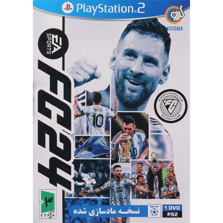 بازی پلی استیشن 2 فوتبال FC 24 PS2