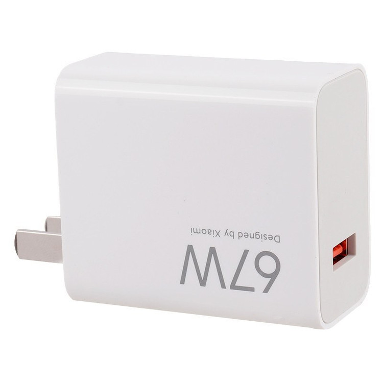 کلگی شارژ Xiaomi MDY-12-EF 6.2A 67W سرجعبه