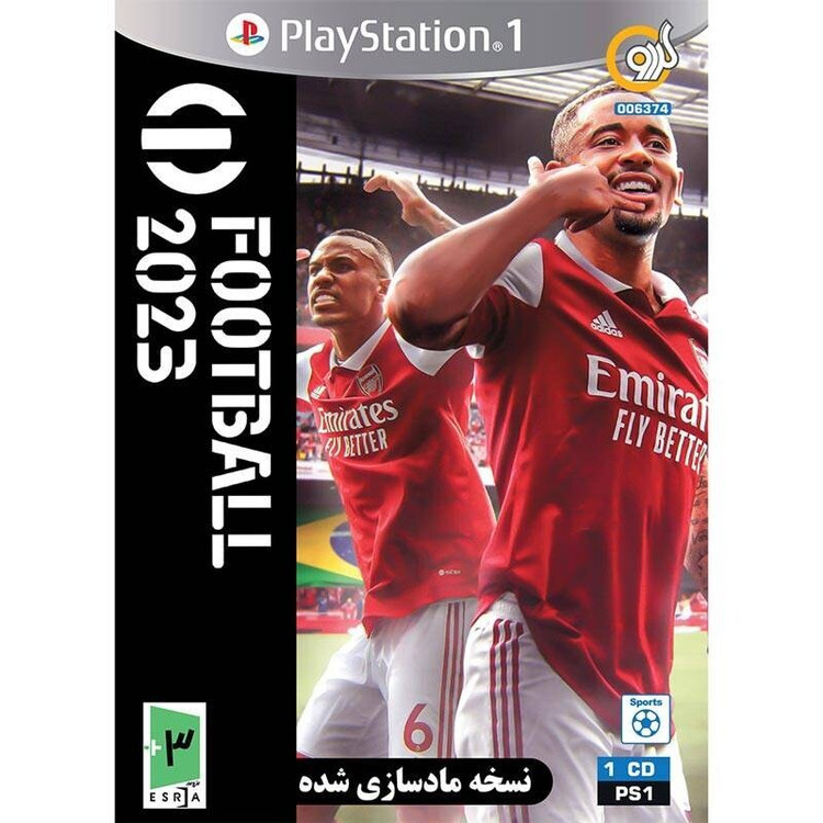 بازیeFootball 2023 PS1 گردو