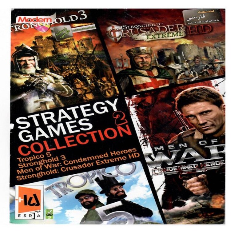 بازی کامپیوتریStrategy Games collection 2