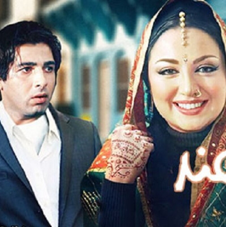 سریال ایرانی مسافری از هند با کیفیت خوب پلیر خانگی