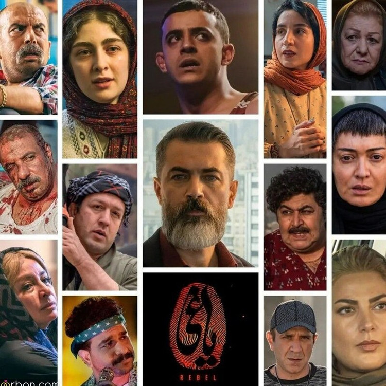سریال یاغی با کیفیت خوب فرمت پلیر خانگی