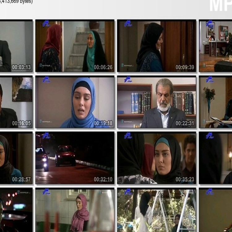 سریال دلنوازان کیفیت خوب پلیر خانگی