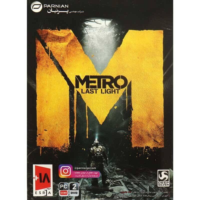 بازی Metro Last Light PC