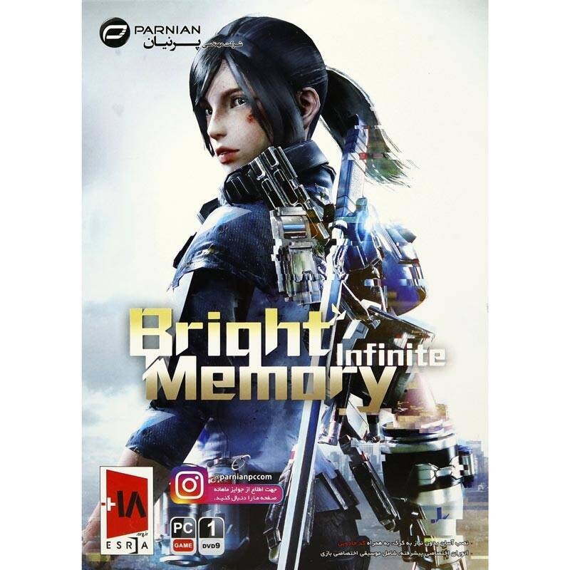 بازی کامپیوتری  Bright Memory Infinite PC 1DVD9 پرنیان