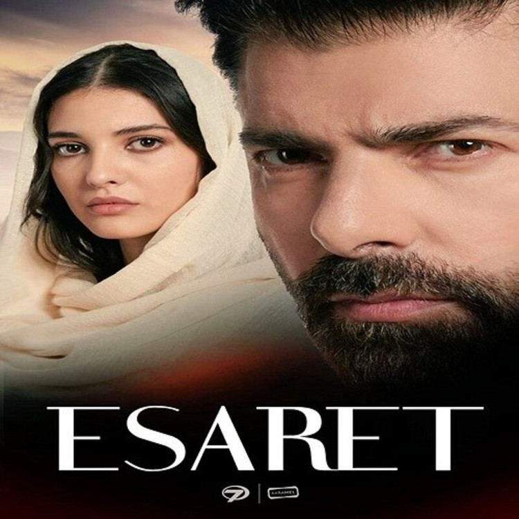 سریال ترک اسارت با زیر نویس فارسی فرمت mkv