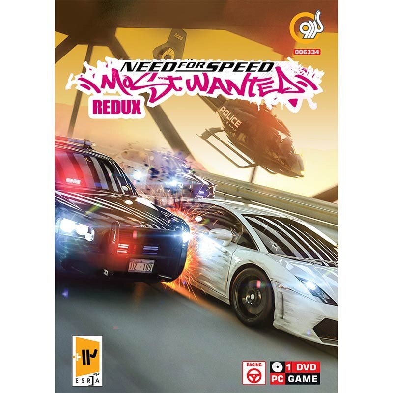 بازی کامپیوتری نید فور اسپید Need for Speed Most Wanted Redux PC