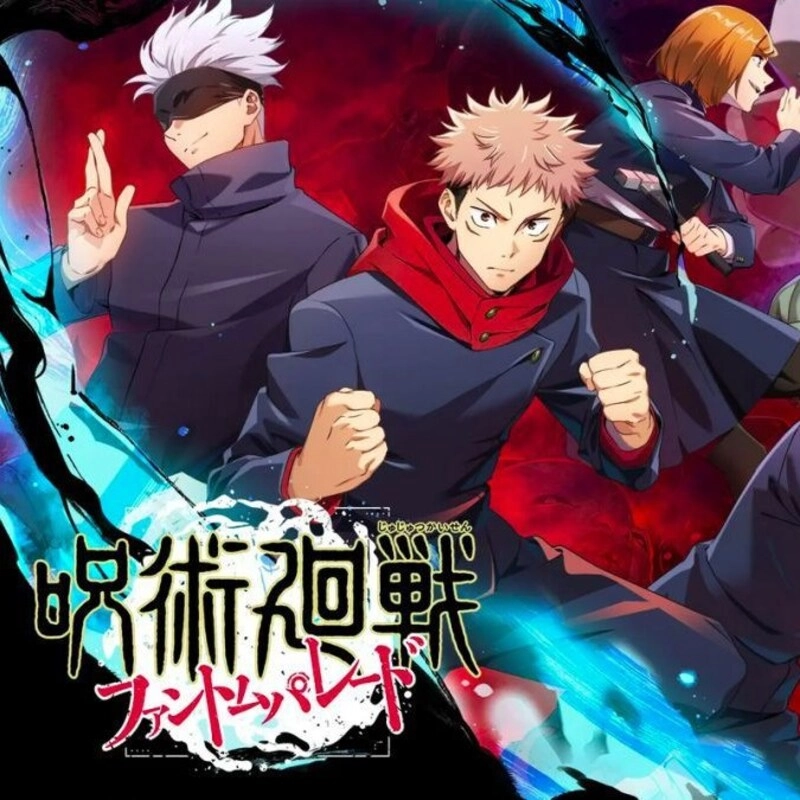 انیمه ژاپنی Jujutsu Kaisen با زیر نویس فارسی فرمت mkv