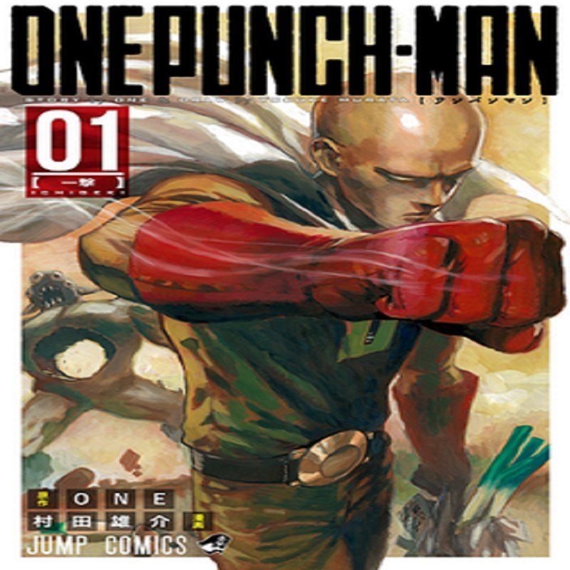 انیمه ژاپنی One Punch Manبا زیر نوس فارسی فرمت mkv