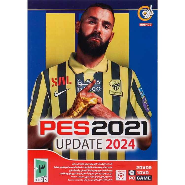 بازی کامپیوتر فوتبال PES 2021 Update 2024 PC