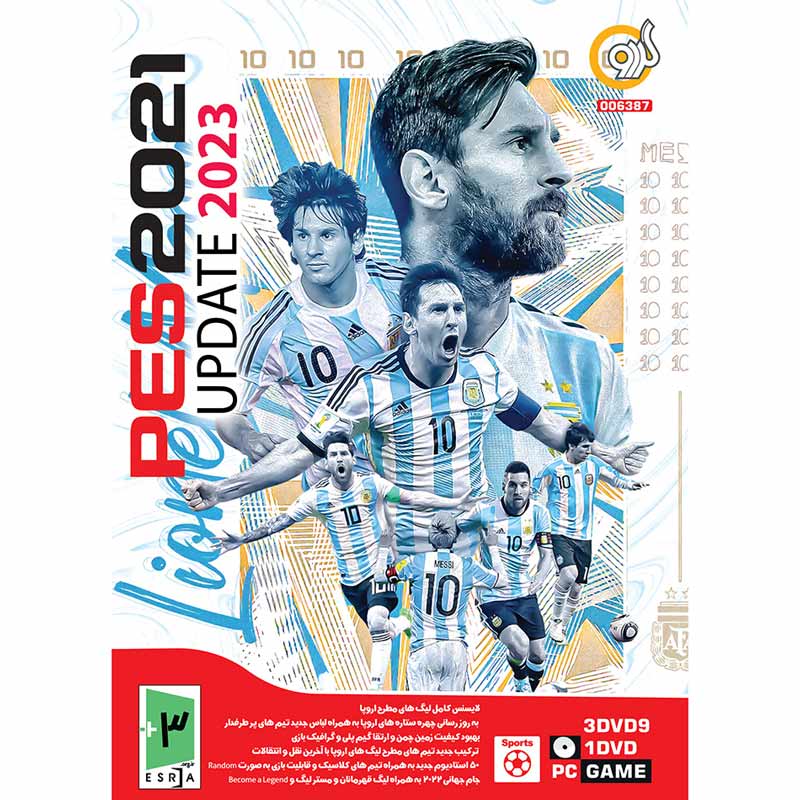 بازی کامپیوتر فوتبال PES 2021 Update 2023 PC