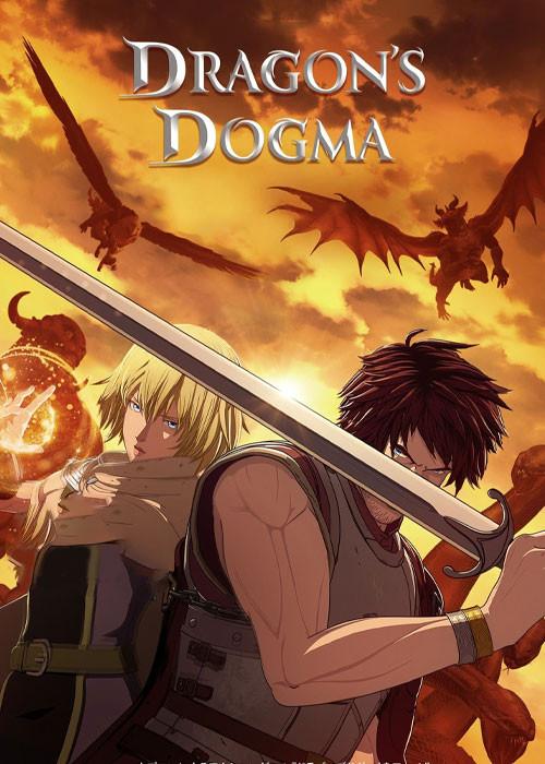 انیمه ژاپنی حکم اژدها با دوبله فارسی Dragon’s Dogma 2020 TV Series