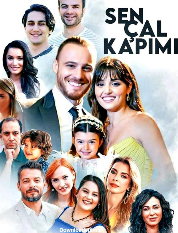 سریال ترکی عشق مشروط زیر نویس فارسی فرمت mkv