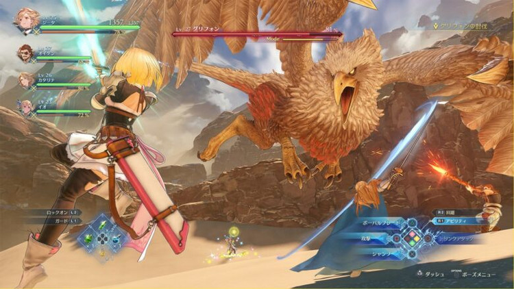نسخه رایتی نسخه هکشده بازی Granblue Fantasy Relink برای PS4