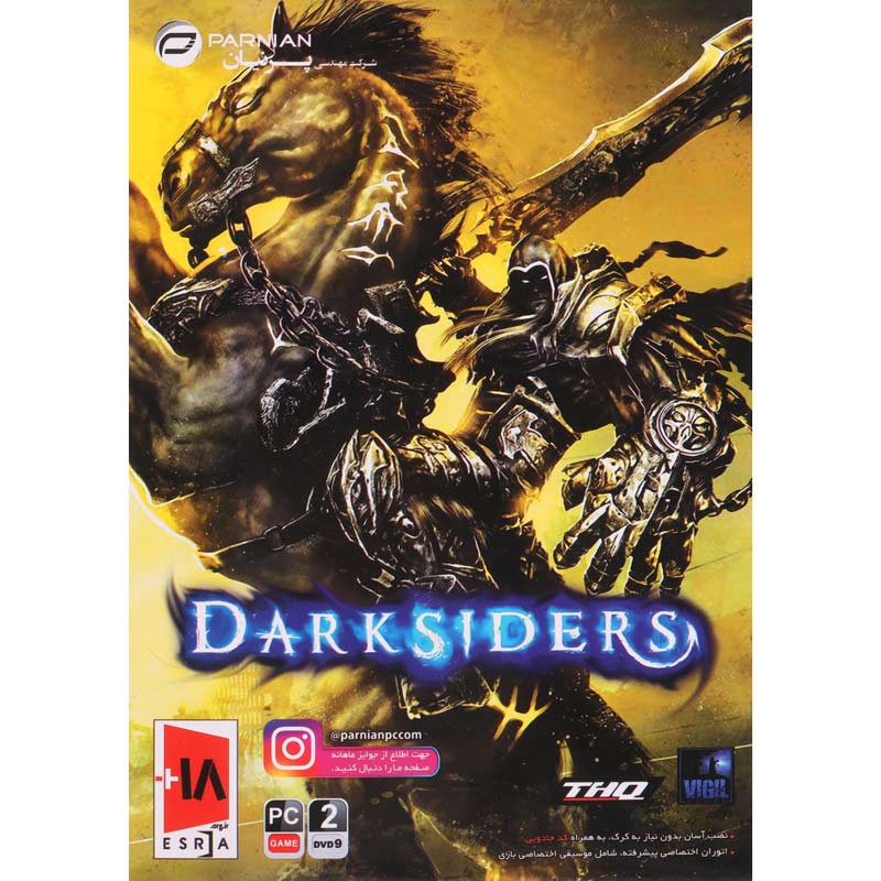 بازی کامپیوتر Darksiders PC 2DVD9 پرنیان