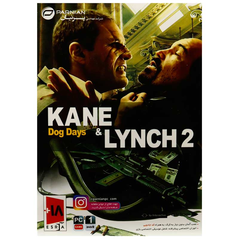 بازی کامپیوتر Kane & Lynch 2 Dog Days PC 1DVD9 پرنیان