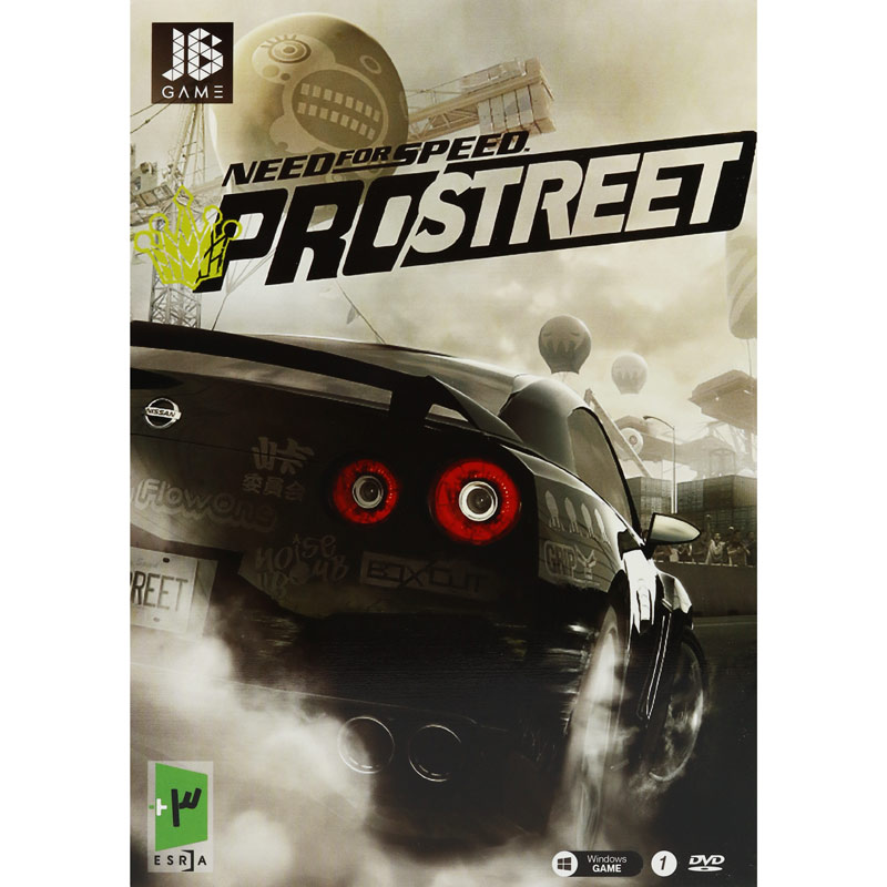 بازی کامپیوتر Need For Speed Pro Street PC 1DVD JB-TEAM