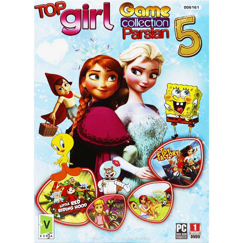 بازی کامپیوتر Top Girl Games Collection Parsian 5 PC 1DVD9 رسام ایده