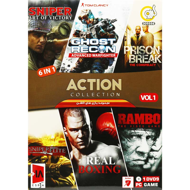 بازی کامپیوتر Action Collection Vol 1 PC 1DVD9 گردو