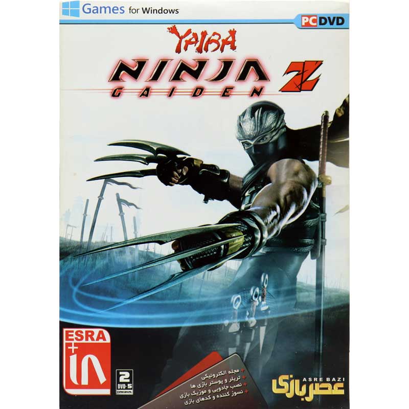 بازی کامپیوتر Ninja Gaiden Z PC 2DVD5 عصر بازی