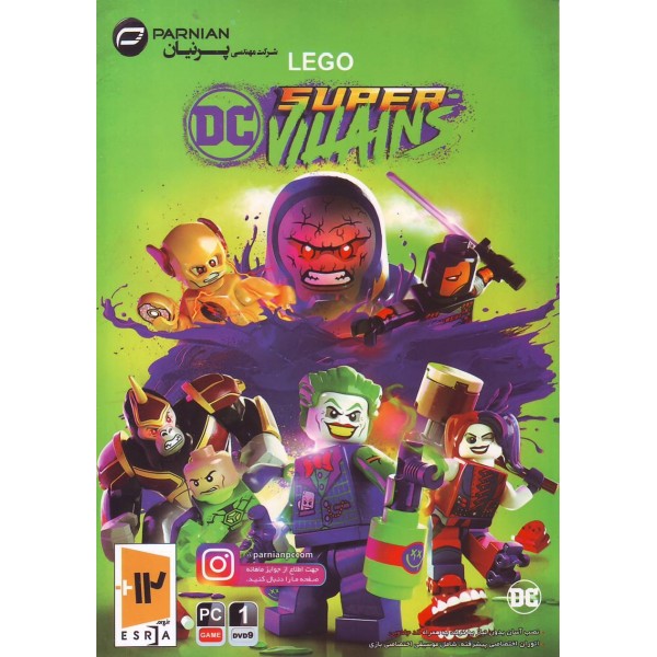 بازی کامپیوتر لگو  LEGO DC SUPER VILLAINS