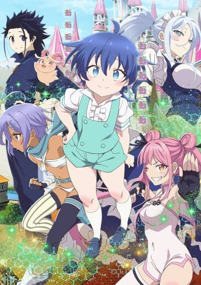 انیمه ژاپنی Tensei shitara Dainana Ouji Datta node, Kimama ni Majutsu wo Kiwamemasu