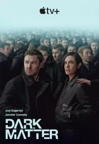سریال خارجی ماده تاریک Dark Matter زیر نویس فرمت mkv