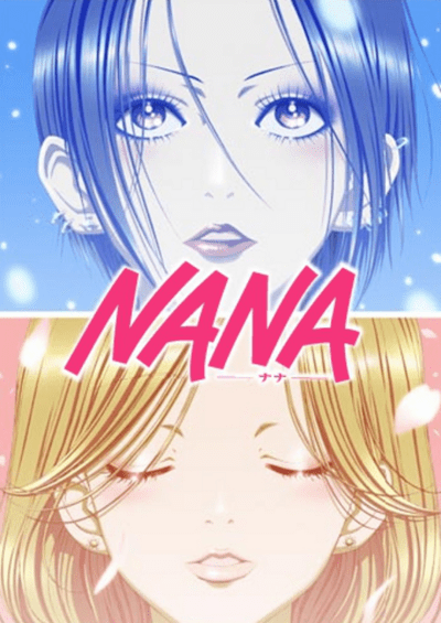 انیمه ژاپنی نانا Nana