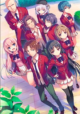 انیمه ژاپنی کلاس درس نخبگان Youkoso Jitsuryoku Shijou Shugi no Kyoushitsu بازیرنویس فارسی