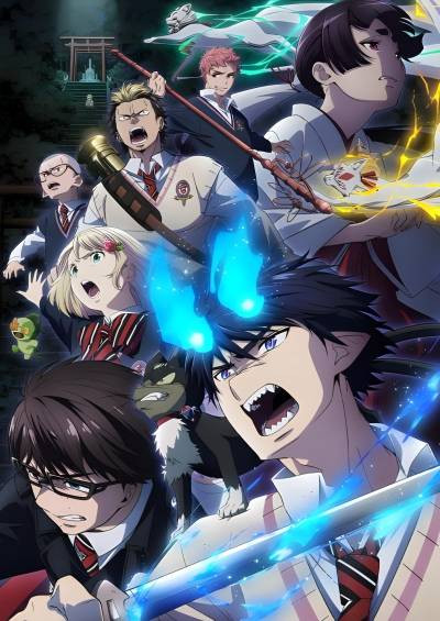انیمه ژاپنی جنگیر آبی Ao no Exorcist بازیرنویس فارسی