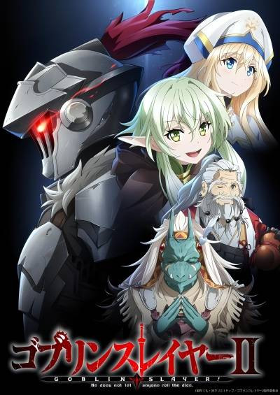 انیمه ژاپنی گابلین کش Goblin Slayer بازیرنویس فارسی