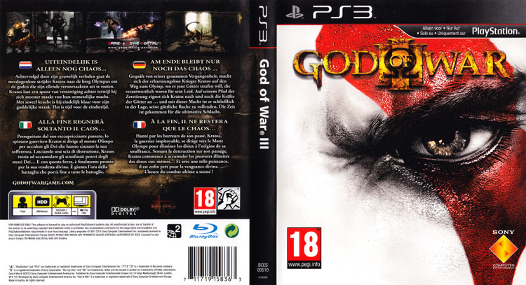 بازی پلی استیشن 3 (PS3 ) نسخه رایتی نسخه هک شده بازی God of War III