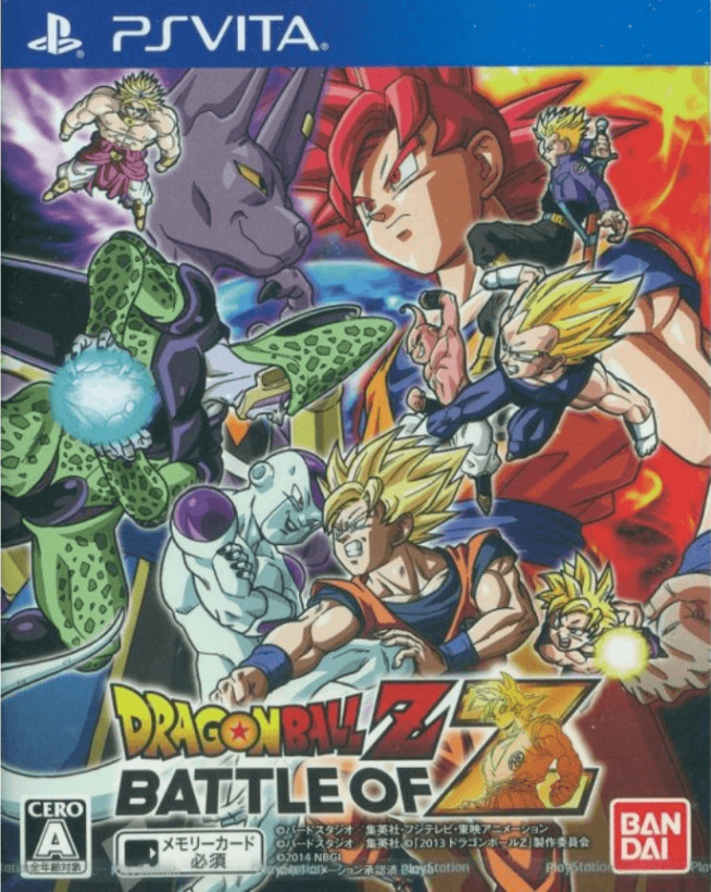 بازی پی اس ویتا Dragon Ball Z: Battle of Z برای PS VITA