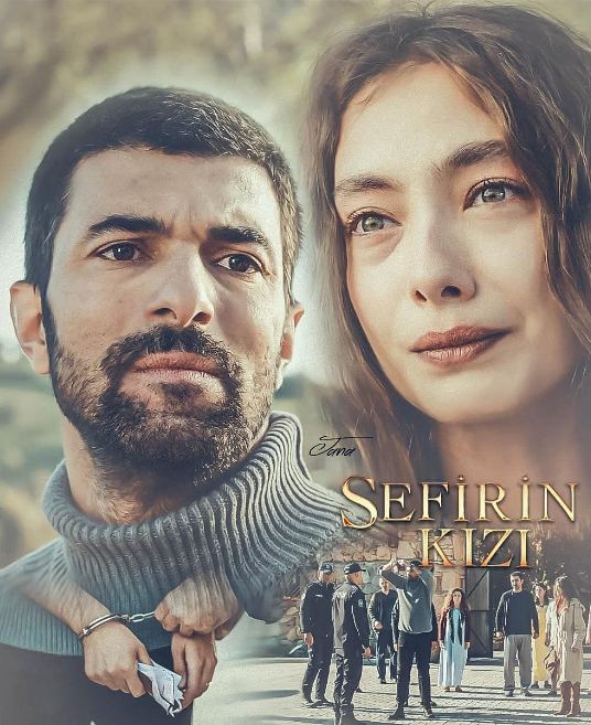 سریال ترکی دختر سفیر Sefirin Kizi با دوبله فارسی