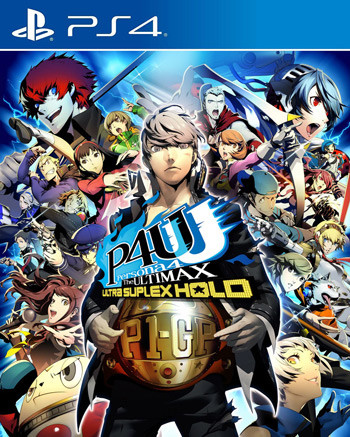 بازی پلی استیشن 4 نسخه رایتی نسخه هکشده بازی Persona 4 The Ultimax Ultra Remaster PS4