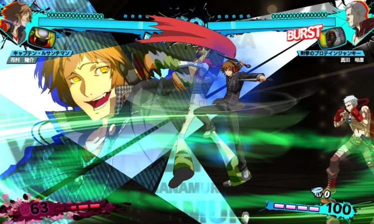 بازی پلی استیشن 4 نسخه رایتی نسخه هکشده بازی Persona 4 The Ultimax Ultra Remaster PS4