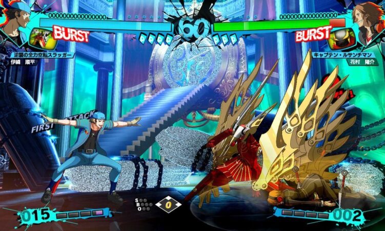 بازی پلی استیشن 4 نسخه رایتی نسخه هکشده بازی Persona 4 The Ultimax Ultra Remaster PS4